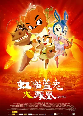 三上悠亚完整版